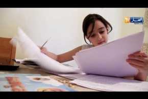 تربية: إيناس .. هكذا تستعد لإجتياز شهادة التعليم الإبتدائي