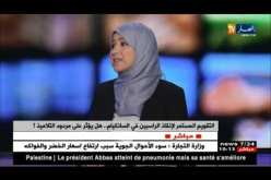 التقويم المستمر لإنقاذ الراسبين في السانكيام.. هل يأثر على مردود التلاميذ ؟