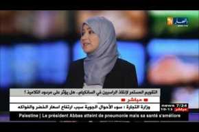 التقويم المستمر لإنقاذ الراسبين في السانكيام.. هل يأثر على مردود التلاميذ ؟