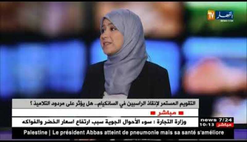 التقويم المستمر لإنقاذ الراسبين في السانكيام.. هل يأثر على مردود التلاميذ ؟