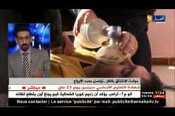 معايير السلامة في المنازل..آخرإهتمامات المواطن