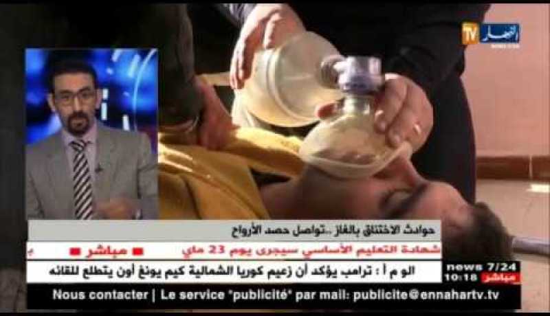 معايير السلامة في المنازل..آخرإهتمامات المواطن