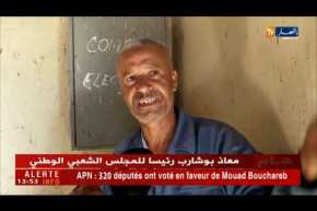 غليزان/ على هذا الشكل كانت المزارع المنتجة للقطن بالسبعينات