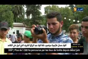 الجزائريون أصحاب قنوات باليوتيوب.. يلتقون في حديقة التجارب الحامة