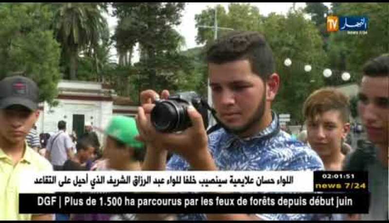 الجزائريون أصحاب قنوات باليوتيوب.. يلتقون في حديقة التجارب الحامة