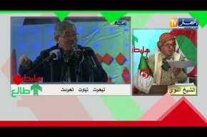 الشيخ النوي: تهردت في تيارت.. النوي هو لي خربها وراه هابط