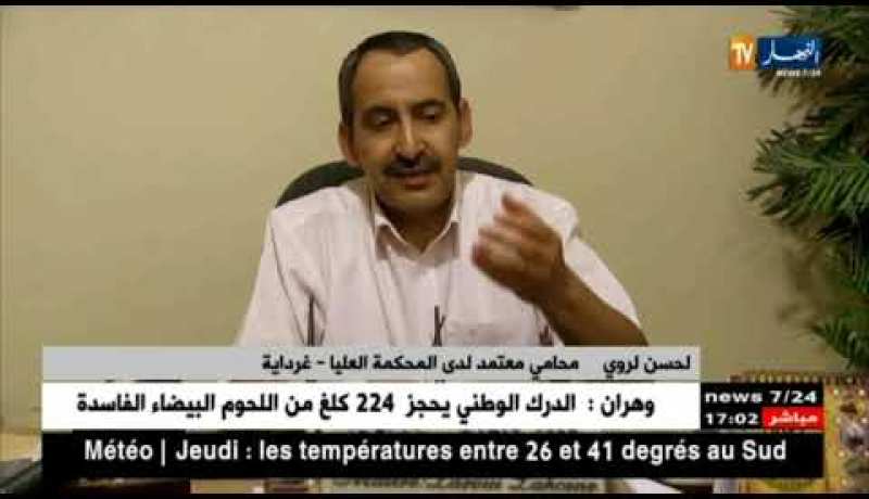 غرداية: 6 أشهر حبس غير نافذة لمير المنيعة بسبب منشورات تحريضية في الفايسبوك