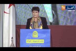 بن غبريت: “إخنلالات المؤسسات التربوية راجعة نسبة إعادة السنة ونوعية التعليم”