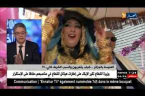 إدريس جوادي: يتحدث عن مشكل العنوسة في الجزائر