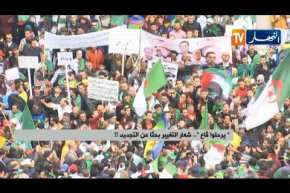 “يرحلو ڨاع”…شعار التغيير بحثا عن التجديد!!