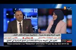 مقري يغازل السلطة من جديد ويدعو إلى التوافق من أجل مصلحة البلد !