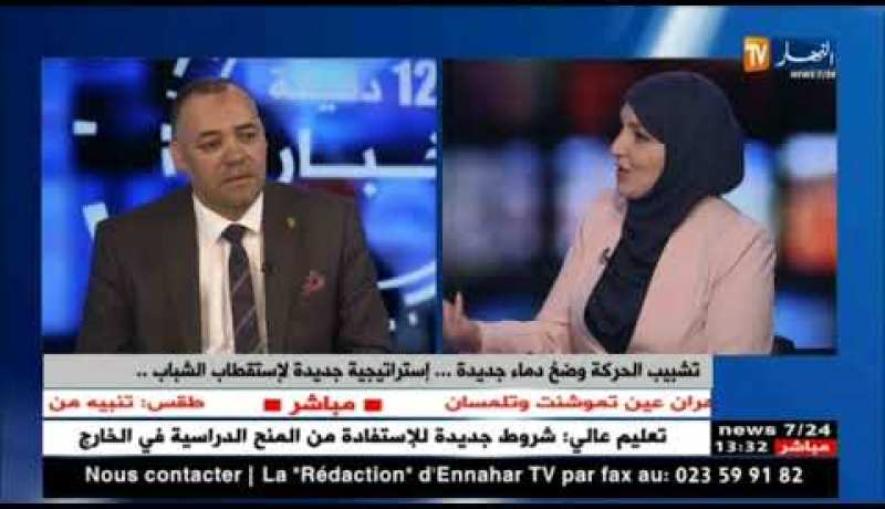 مقري يغازل السلطة من جديد ويدعو إلى التوافق من أجل مصلحة البلد !