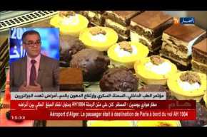 مؤتمر الطب الداخلي..السمنة، السكري وإرتفاع الدهون بالدم..أمراض تهدد الجزائريين