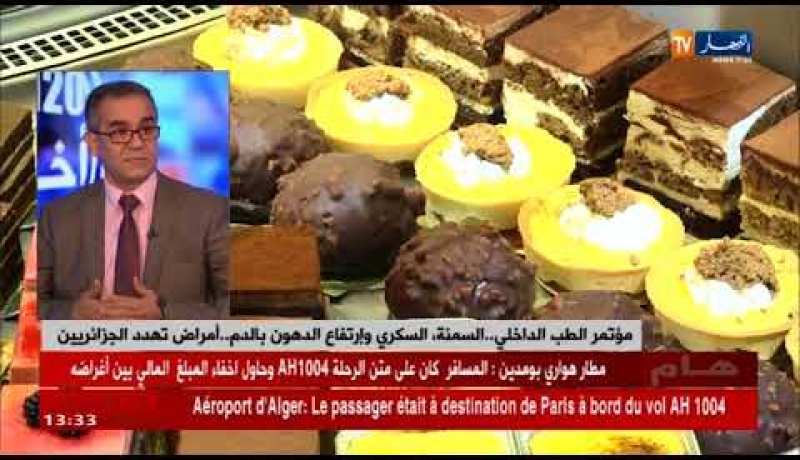 مؤتمر الطب الداخلي..السمنة، السكري وإرتفاع الدهون بالدم..أمراض تهدد الجزائريين