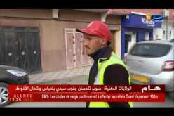 سيدي بلعباس: الحصول على منصب عمل أمل جامعيين مروا بتجارب قاسية