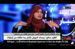 قوة الذاكرة..مهارات وتقنيات للتغلب على الذاكرة