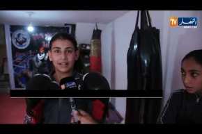 فلسطين: فتيات يقتحمن رياضة الملاكمة بغزة