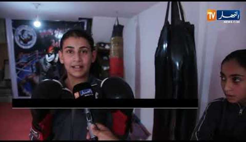 فلسطين: فتيات يقتحمن رياضة الملاكمة بغزة