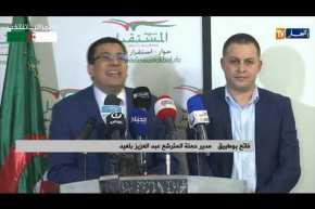 فاتح بوطبيق: المترشح عبد العزيز بلعيد تحصل على 32 بالمائة من أصوات الناخبين