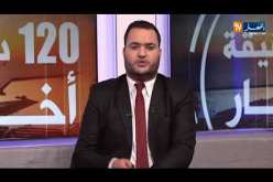 محي الدين عميمور: “حذاري من أي خروج عن الدستور البلاد.. المهم أن نخرج برئيس