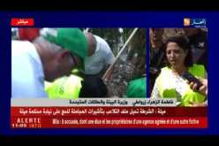 “زرواطي”: “تواجدنا في الحملة هو رسالة لكل المواطنين..وباش تكون عندنا غيرة على محيطنا الخارجي”