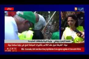 “زرواطي”: “تواجدنا في الحملة هو رسالة لكل المواطنين..وباش تكون عندنا غيرة على محيطنا الخارجي”