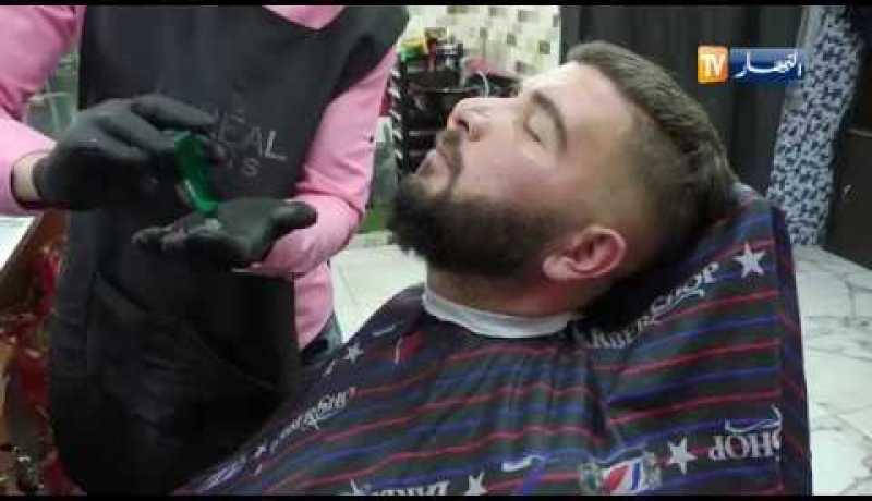 “الحرقوس”و”التوبيك” آخر الإبتكارات للحضول على لحية أنيقة