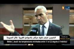 نواب البرلمان يناقشون مشروع القانون العضوي النتعلق بقوانين المالية