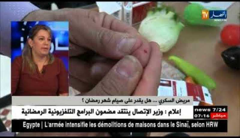 طبيبة عامة: أغلب مرضى السرطان يركزون على الجانب الديني أكثر من الجانب الديني