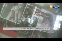 نقل: التدخين ببهو المطار.. مسافرون فوق القانون !!