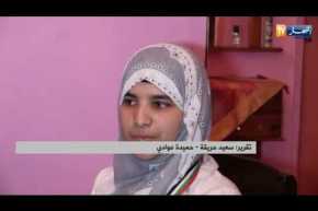 باتنة: “سارة بوشامة” تسجل تفوقها بشهادة التعليم المتوسط بـ 19.76