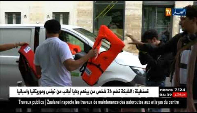 هجرة: فرنسا تناقش مسألة اللّجوء.. ومتظاهرون يرفضون مشروع القانون