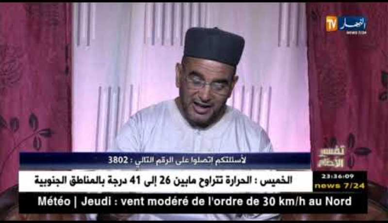تفسير الأحلام: “رأيت في المنام غزال يجري ورائي فهربت منه إلى البحر”… هذا هو التفسير!!