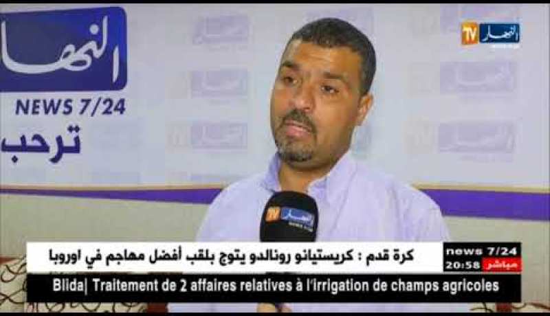 طاقة: سوناطراك تخفض سعر خام صحاري الجزائر.. أي تأثيرات !!