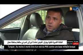 حوادث: إرهاب الطرقات..ذهنية السائق الجزائري في قفص الإتهام !