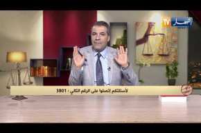 رأي القانون: حادث مرور مادي وصاحب السيارة وثائقه منتهية الصلاحية.. المحامي كورتل يجيب