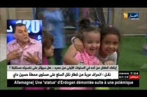 إبتعاد الطفل عن أمه في السنوات الأولى من عمره.. هل سيؤثر على نفسيته مستقبلا ؟