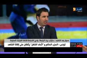 انتخاب عبد الكريم مدوار رئيسا جديدا للرابطة المحترفة لكرة القدم