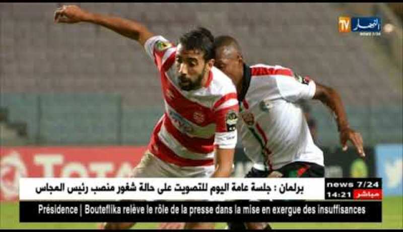 مختار بلخيثر يصاب و يغيب ل4 أشهر عن الميادين