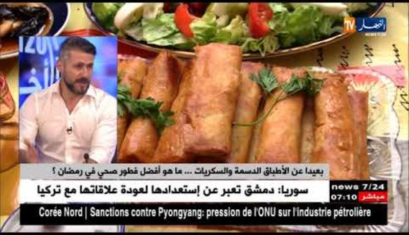 بعيدا عن الأطباق الدسمة والسكريات..ماهوأفضل فطور صحي في رمضان ؟