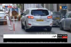 مشاهد حصرية لقناة النهار لإخراج كمال البوشي من محكمة سيدي محمد