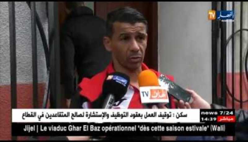 مدرب إتحاد العاصمة يعترف بصعوبة المقابلة التي تنتظره في نيجيريا !