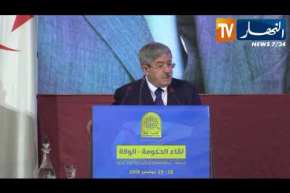 أويحيى: الافضل ان تكون المعلومة من مصدر رسمي، والاشاعة يجب ان تكذب على الفور
