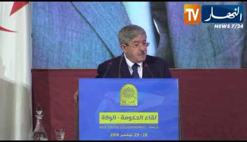 أويحيى: الافضل ان تكون المعلومة من مصدر رسمي، والاشاعة يجب ان تكذب على الفور
