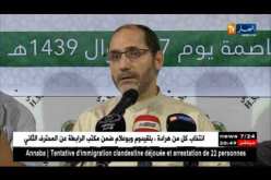 مقري يطمئن الرأي العام عن وضعه الصحي بعد الحادث المرور الخطير