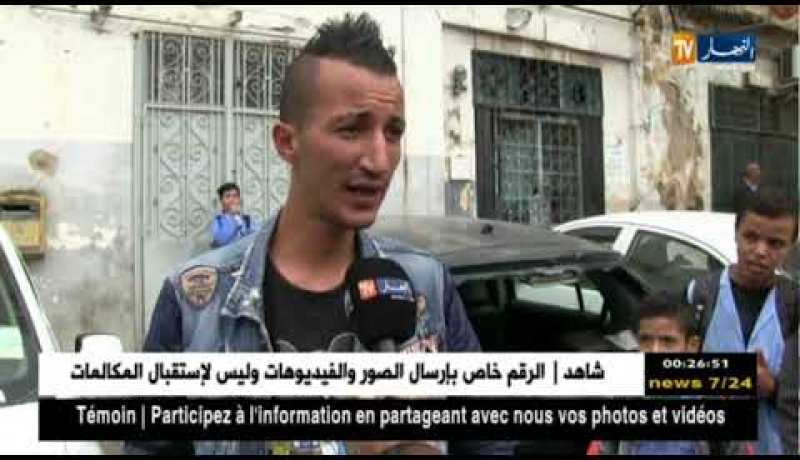 قسنطينة: تحطيم أزيد من 40 سيارة من طرف مجهولين بحي قيطوني