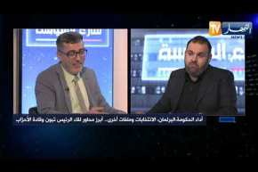 حسين صالح: التكنوقراط لا يصلح في الجزائر و لابد من وزير سياسي يملك قاعدة شعبية و يعرف معاناة المواطن