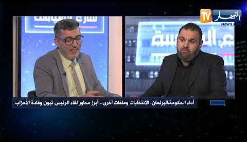 حسين صالح: التكنوقراط لا يصلح في الجزائر و لابد من وزير سياسي يملك قاعدة شعبية و يعرف معاناة المواطن