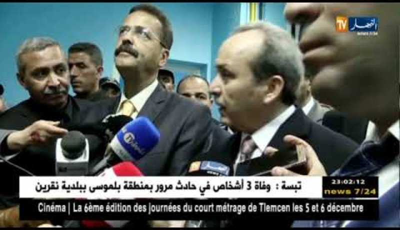 برج بوعريريج: حسبلاوي.. تقنية التشخيص وقراءة الأشعة عن بعد بالقمر الصناعي قريبا