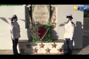 خنشلة: الإحتفالات الرسمية للذكرى الـ 60 لمظاهرات 11 ديسمبر 1960